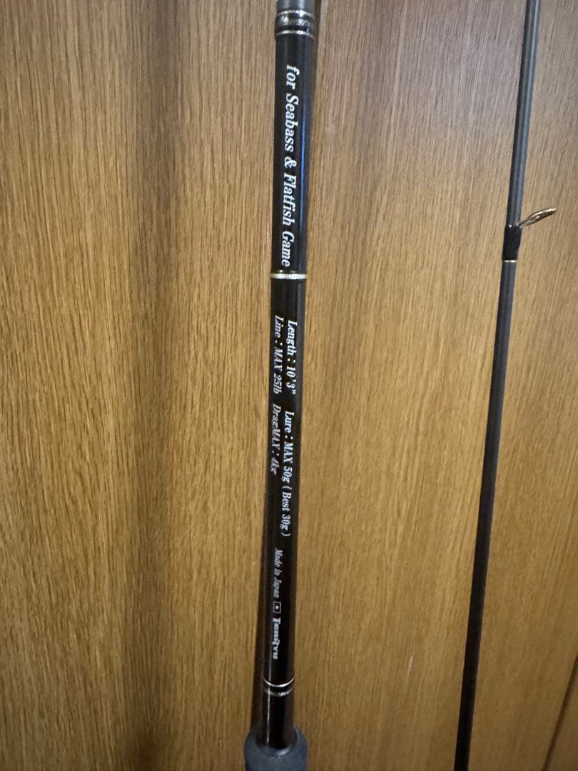 パワーマスター サンドウォーカー PMS1032S-MLM 美品