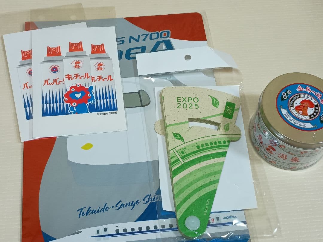 【抜き取りなし】Mサイズ　万博　ミャクミャク おたのしみ袋 　黒ミャクミャク