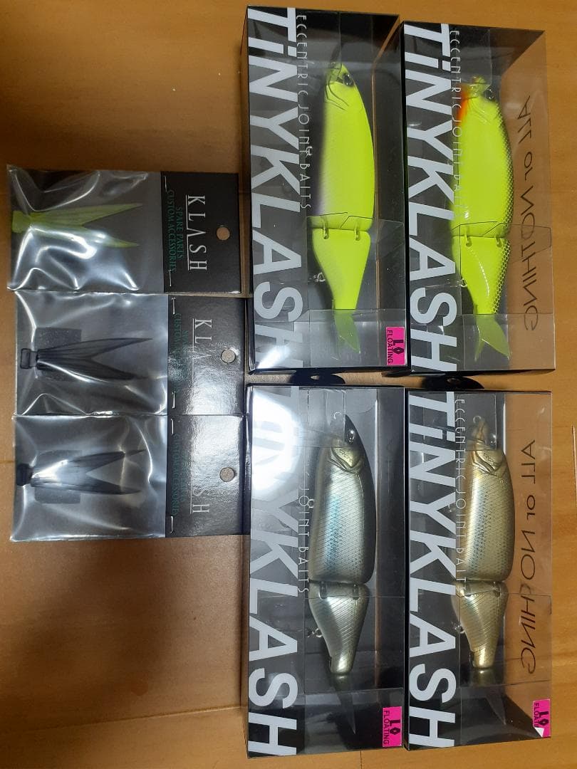 タイニークラッシュ　4個セット Vテール付き