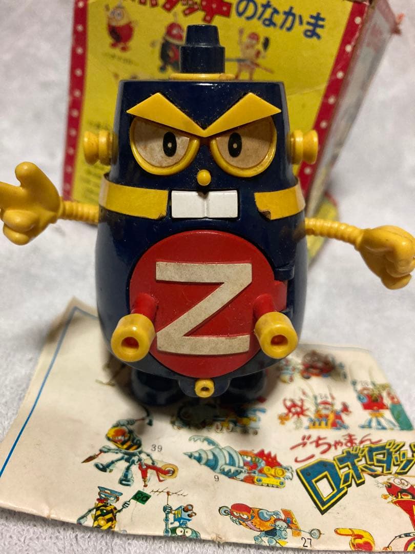 1975年　ロボダッチ　ロボZ