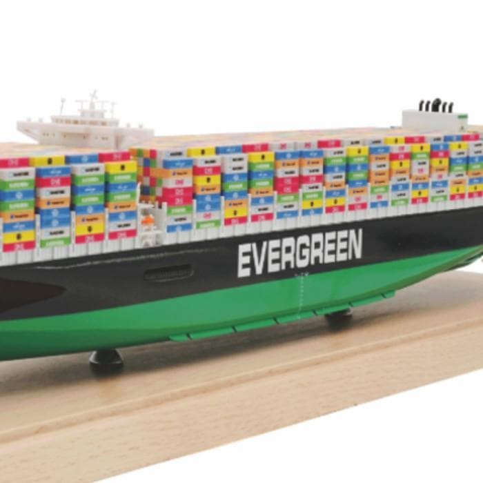 45cm 海上コンテナ船 EVERGREEN 模型 完成品 船舶鑑賞用 置物