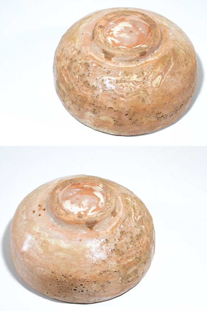 江戸時代 庸八焼(1830-1840) 赤楽 平茶碗