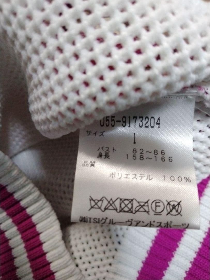 【1（M相当）】パーリーゲイツ フラワーニット プリントベスト