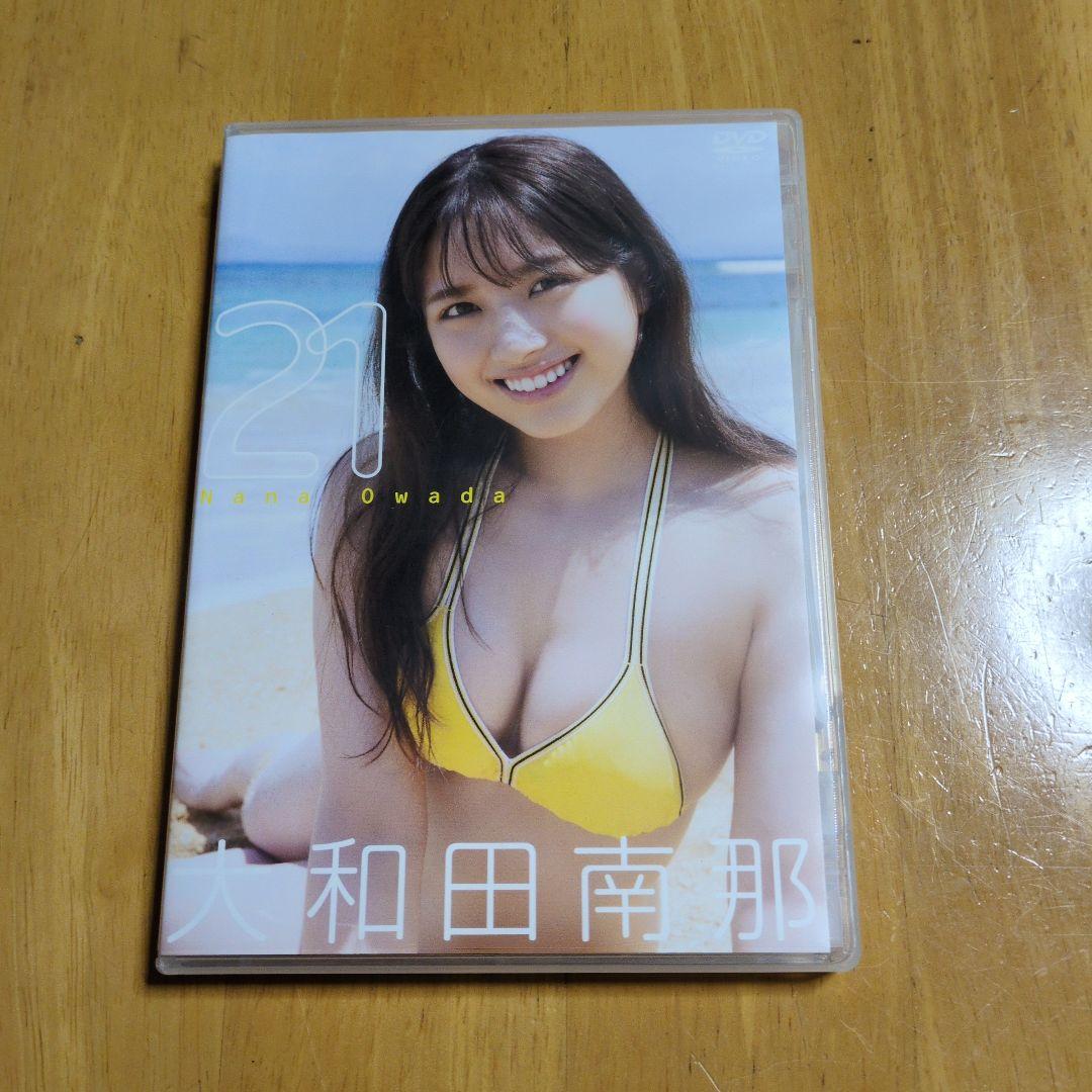 しょう ドラゴンボールカード5枚セットと大和田南那DVD