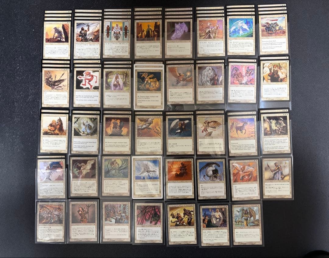 MTG 白セット たぶん166枚※最後まで読んで下さい。