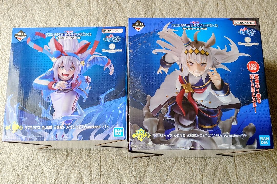 最安値 一番くじ ウマ娘シンデレラグレイ オグリキャップ タマモクロスフィギュア