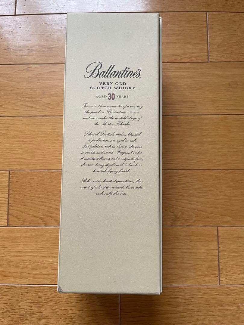 Ballantine's 30年 スコッチウイスキー 700ml