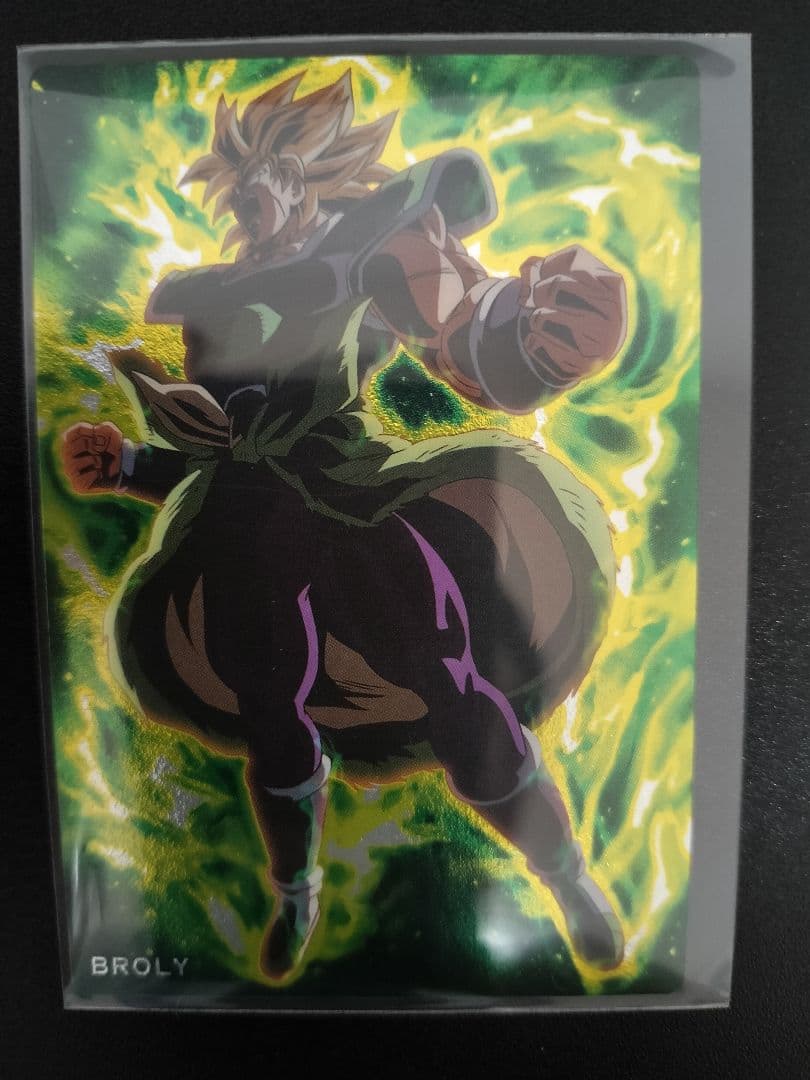 ドラゴンボール ブロリー キラ カード スーパーサイヤ人