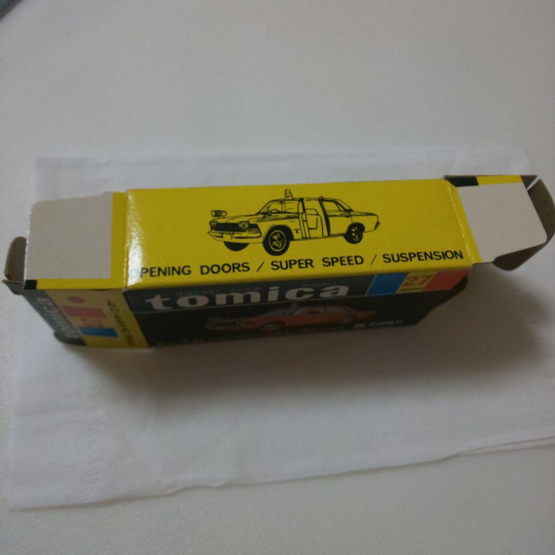 黒箱27クラウンファイアチーフカー(1A)