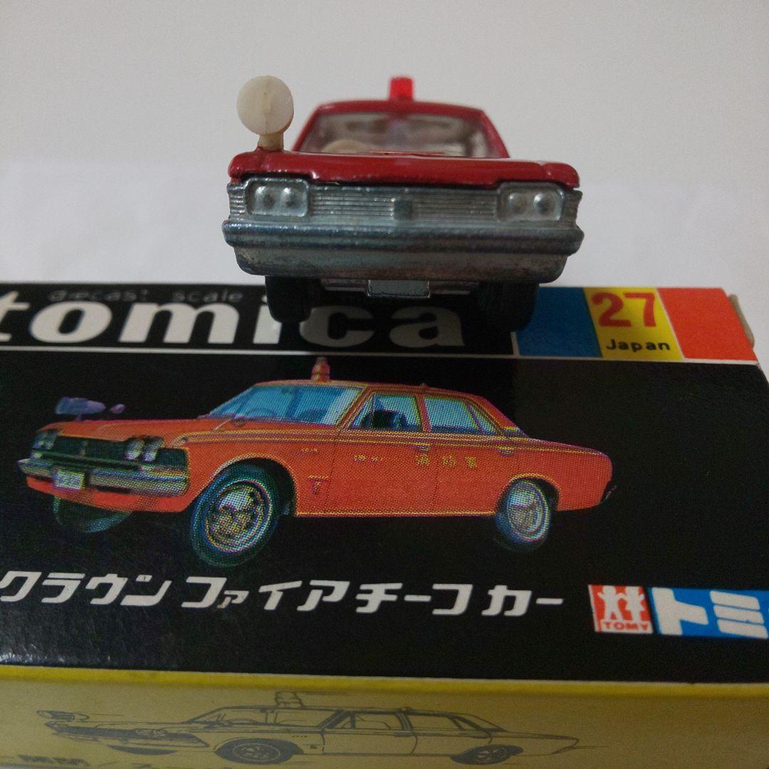 黒箱27クラウンファイアチーフカー(1A)