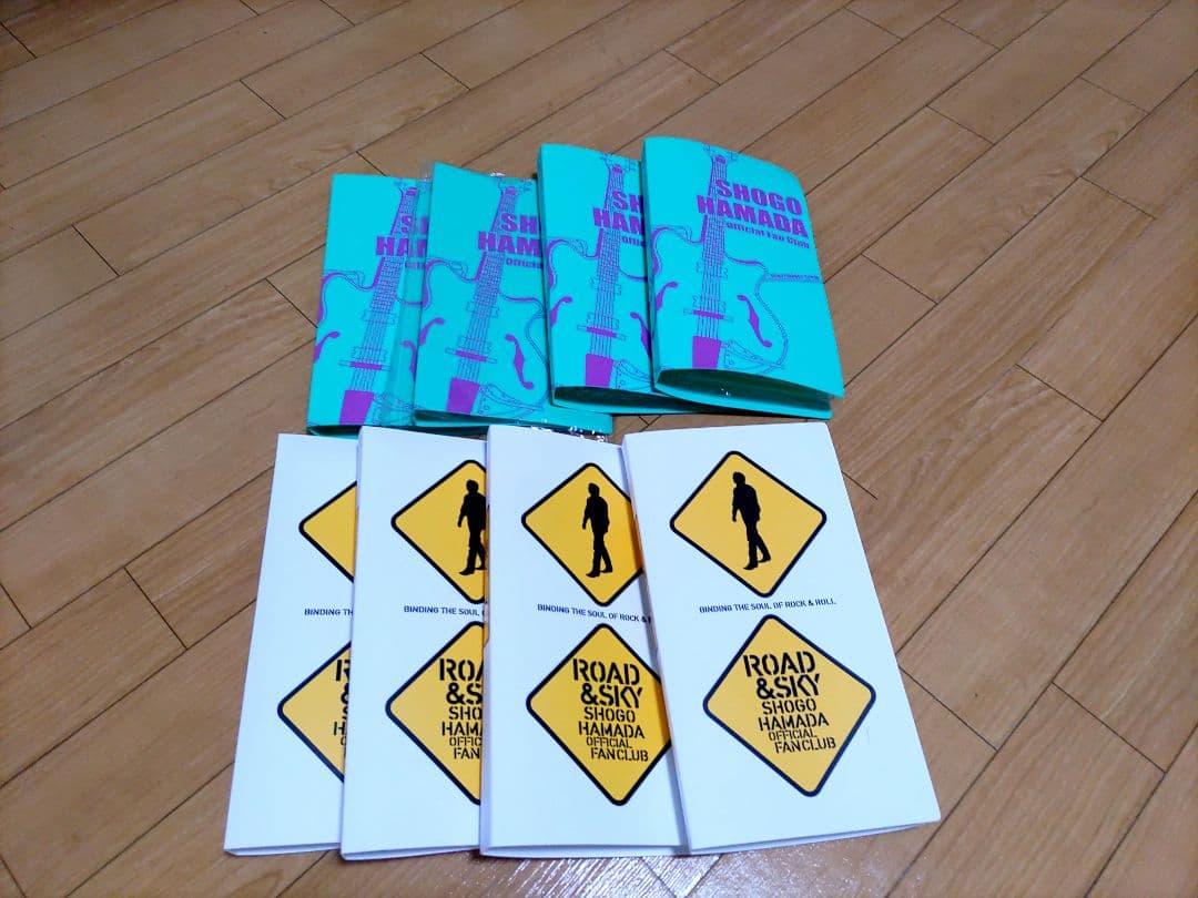 浜田省吾さんファンクラブ会報　110号～236号　会報収納ファイル15冊