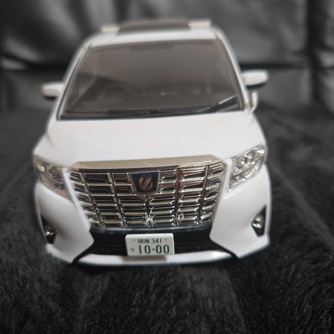 プラモデル車/アルファード