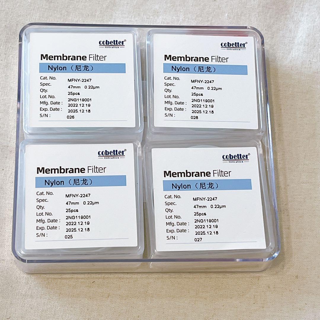 メンブレンフィルター セルロース混合エステル 100枚入り