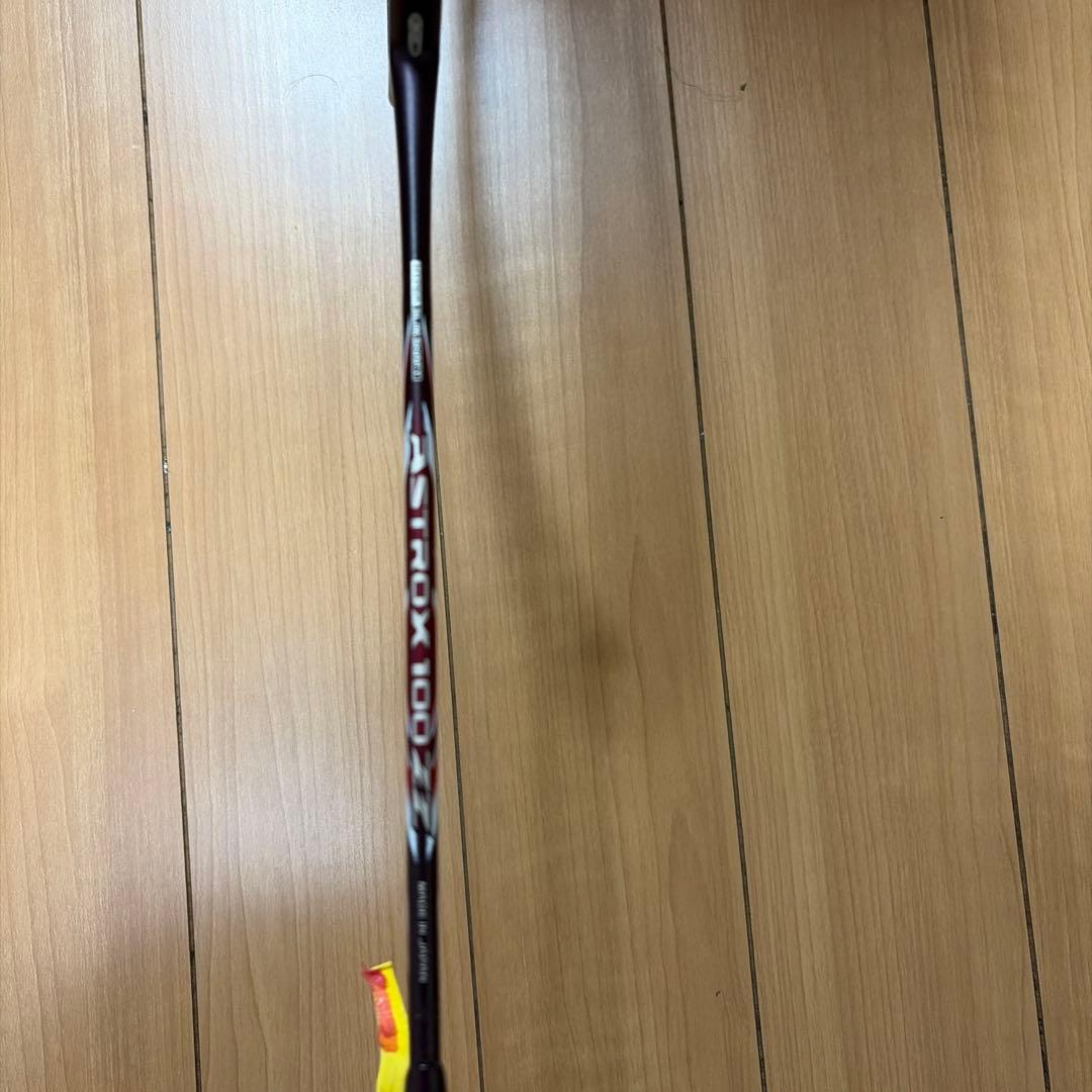 アストロックス100Z 4U5