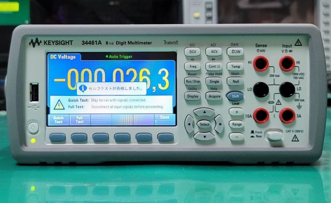 美品 KEYSIGHT 34461A 6.5桁 デジタルマルチメーター動作良好
