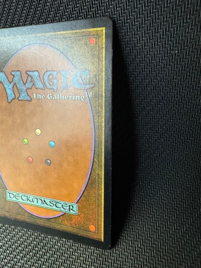 リシャーダの港/Rishadan Port 【Foil】英語版