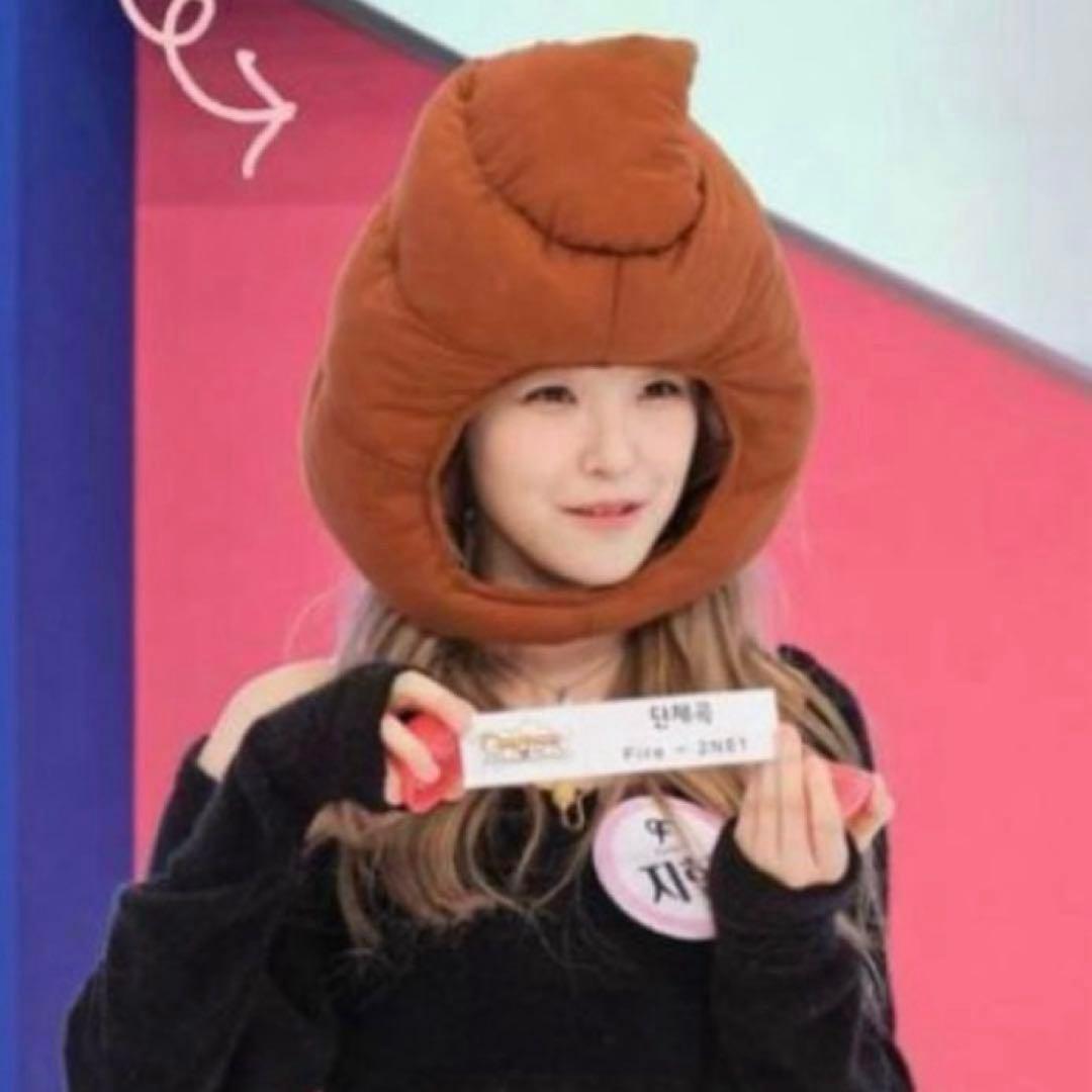 fromis_9 ジホン サイン入りネームバッジ