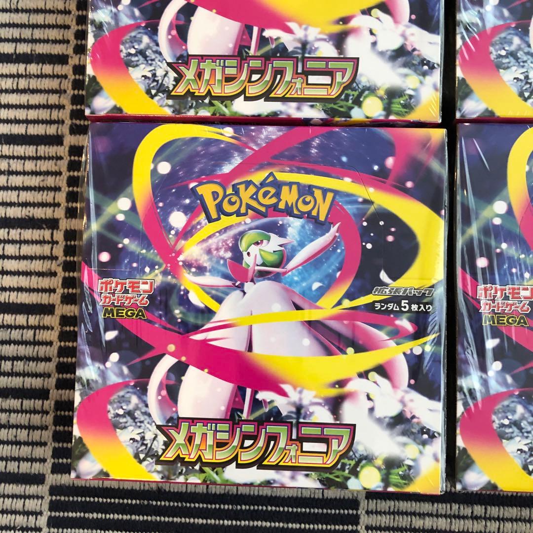 ポケモンカード　メガシンフォニア5box シュリンク付き未開封