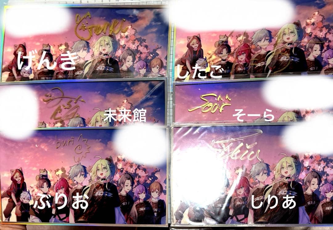 SCARZ第五選手 直筆サイン