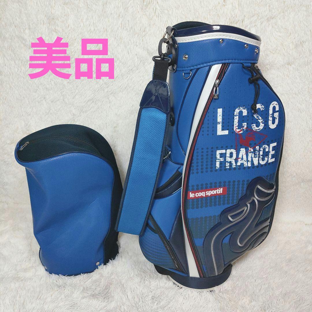 le coq sportif キャディバッグ LCSGFRANCE 【訳あり品】