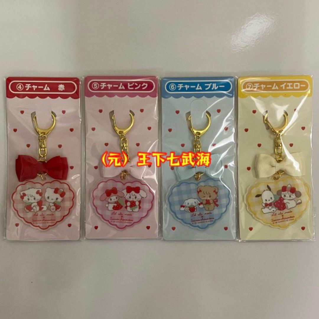 Lil ala mode × サンリオキャラクターズ 当りくじ コンプリート