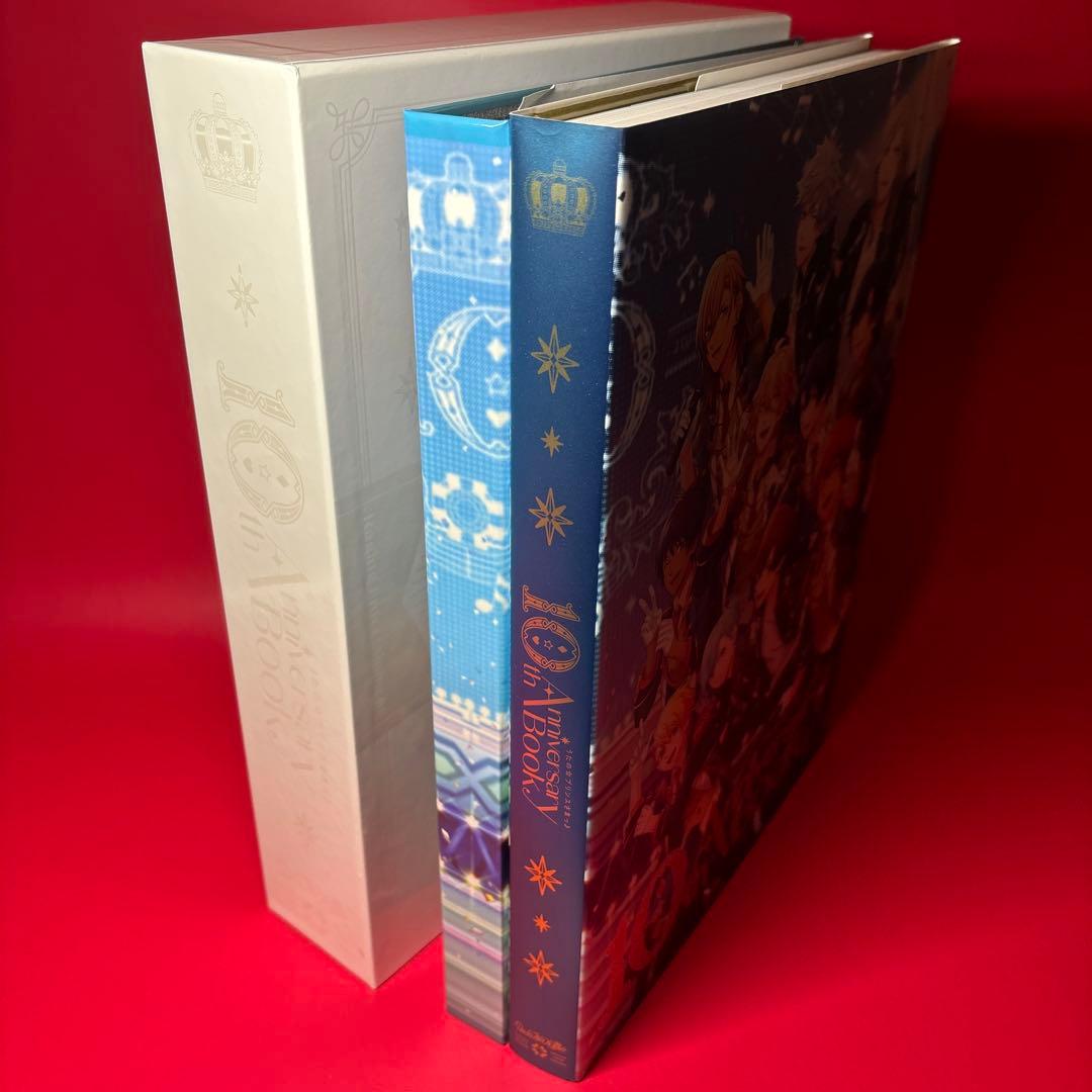 うたの☆プリンスさまっ♪ 10th Anniversary Book 特装版