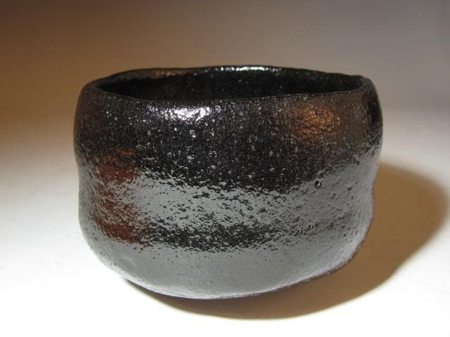 楽吉左衛門 十四代 覚入 黒「涼風」共箱 即中斎花押 k561