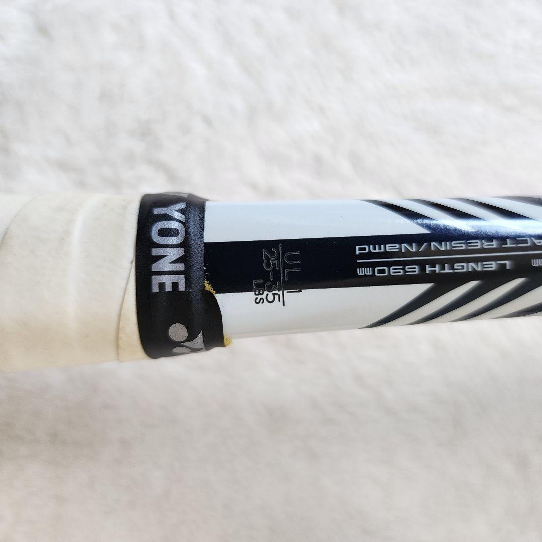 YONEX GEOBREAK 705 ソフトテニスラケット　カバー付き