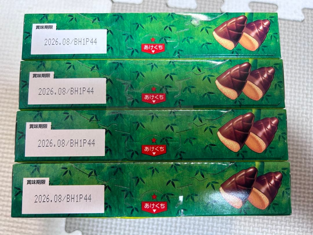 aminosan　食品詰め合わせ