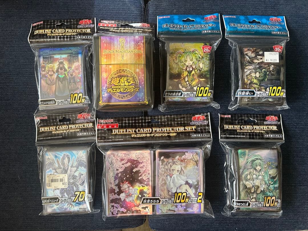 遊戯王　スリーブ　ドラゴンメイド　蟲惑魔　霊使い　灰流うらら　ブラマジガール　等