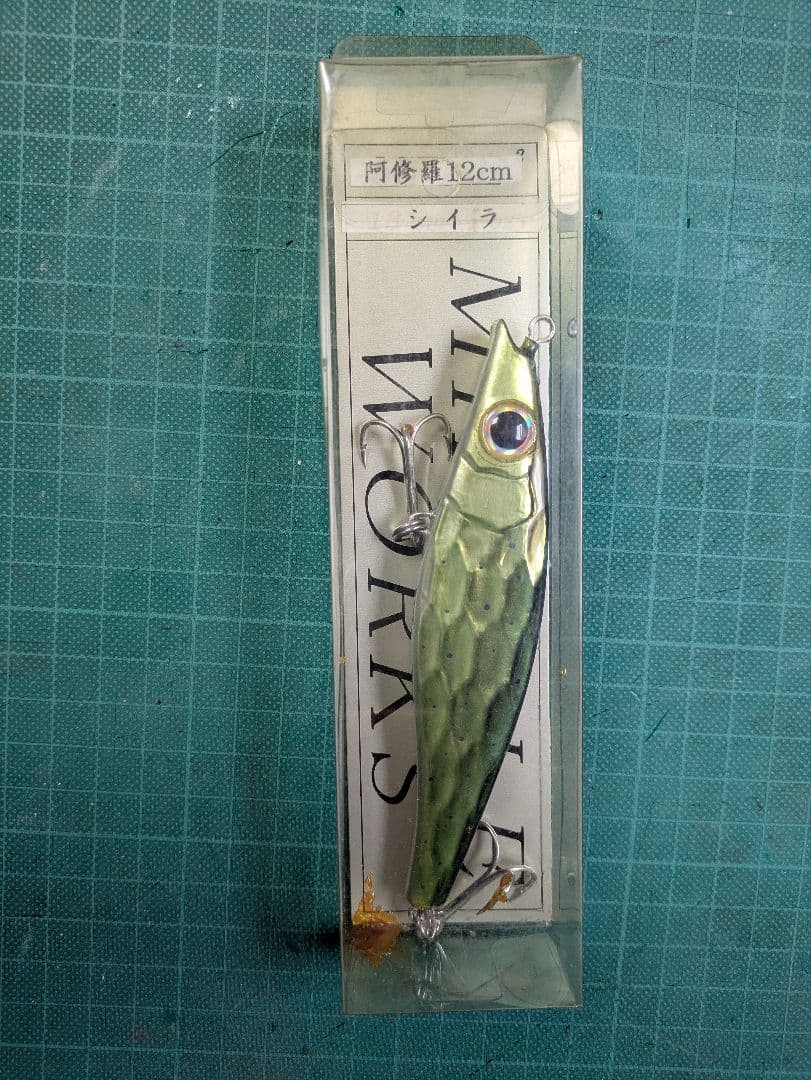 MIRACLE WORKS 阿修羅 ミノー 12cm