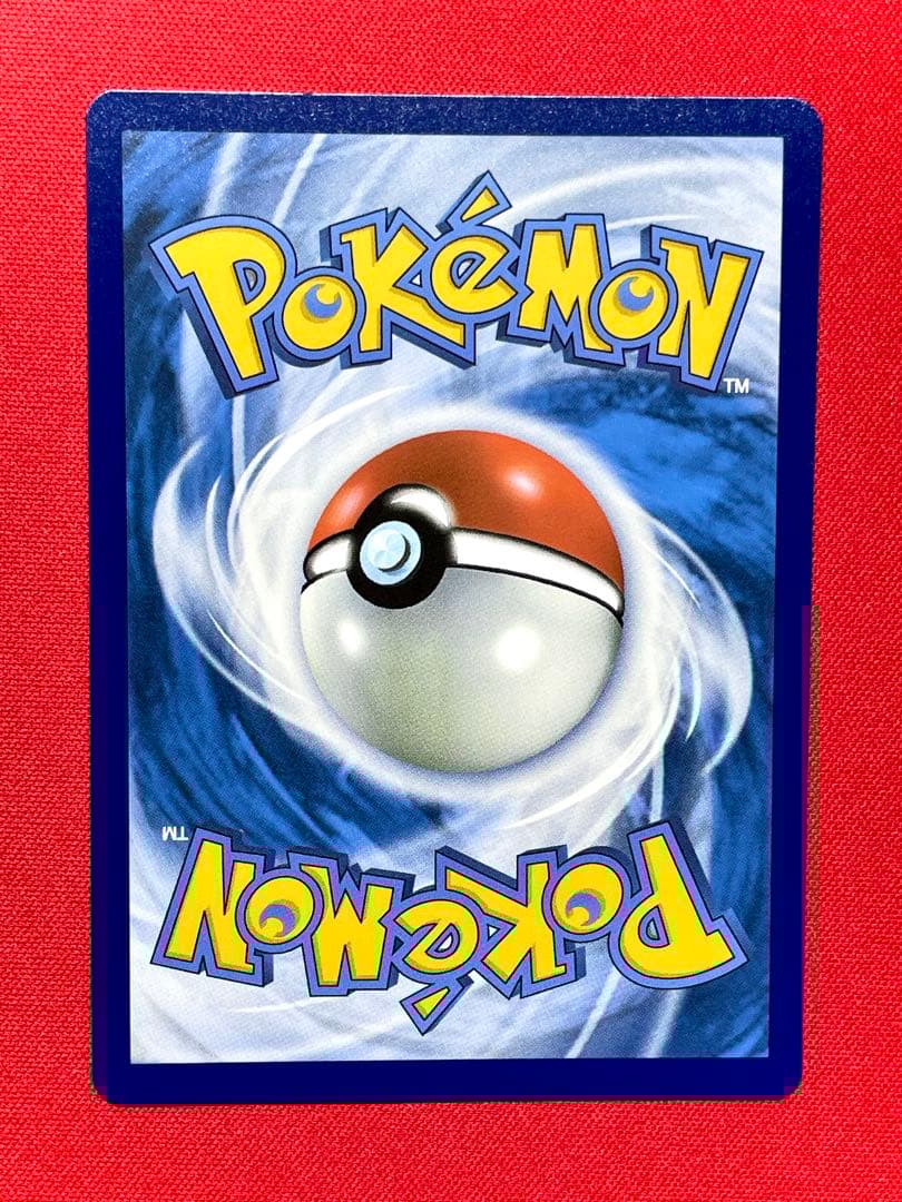 ゴッホピカチュウ Pikachu with Grey Felt Hat ポケカ