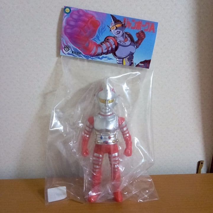 ジャンボーグA　ソフビ　プラネットエックス