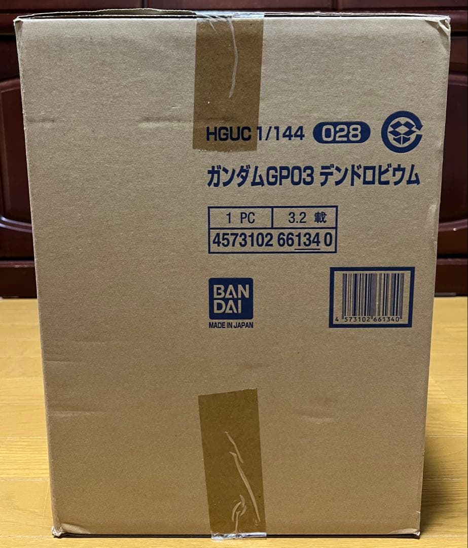 HG RX-78 GP03 デンドロビウム (新品未開封)