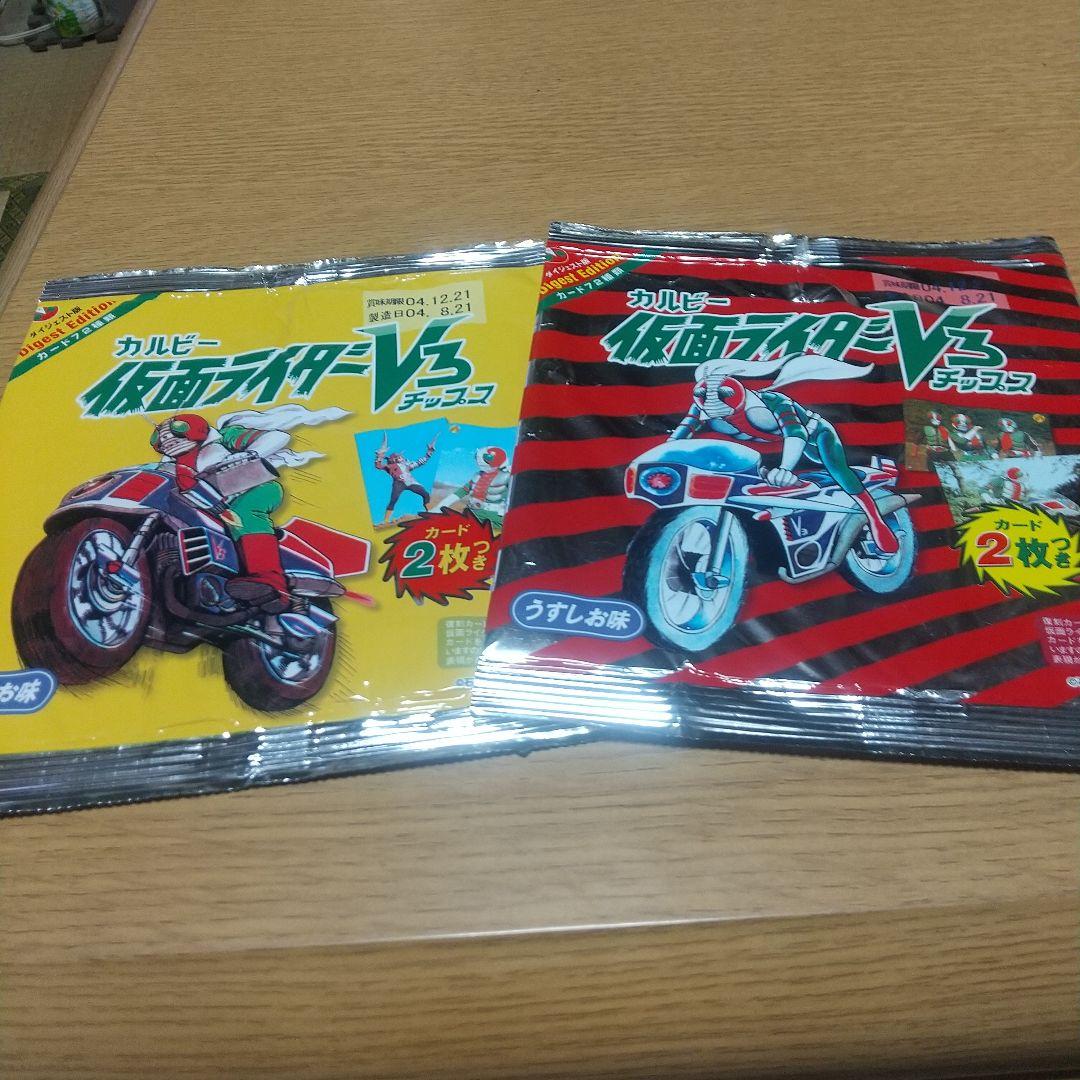 舎人ライナー カルビー 仮面ライダーV3 復刻カード 72枚コンプセット