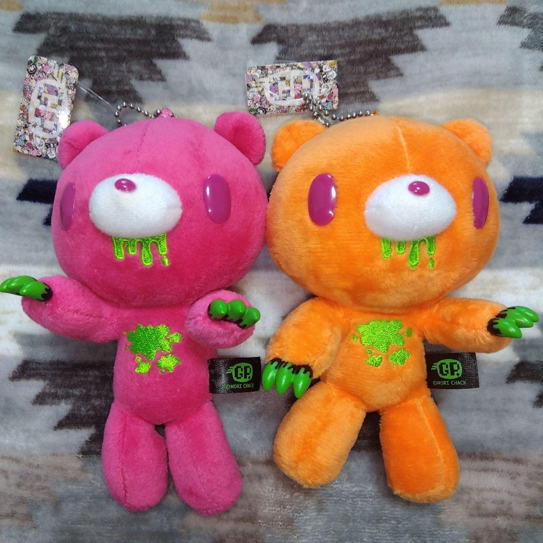 グルーミー ホラートーン マスコット ぬいぐるみ チャックスGP グル～ミ～