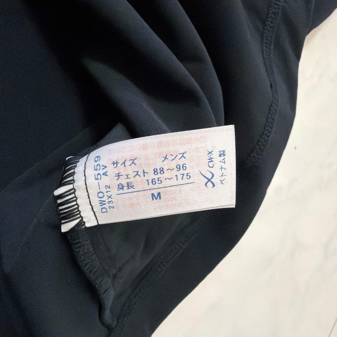 【新品未使用】CW-X アウター フード付きトップス DWO559 M