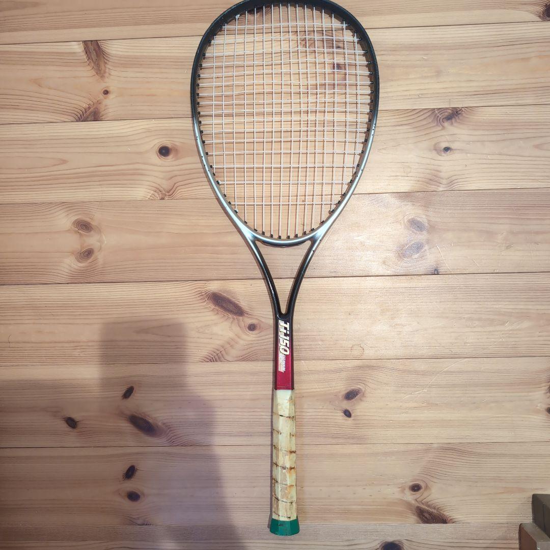 【超希少】YONEX BORON300 Ti1500 Ti150 3本セット