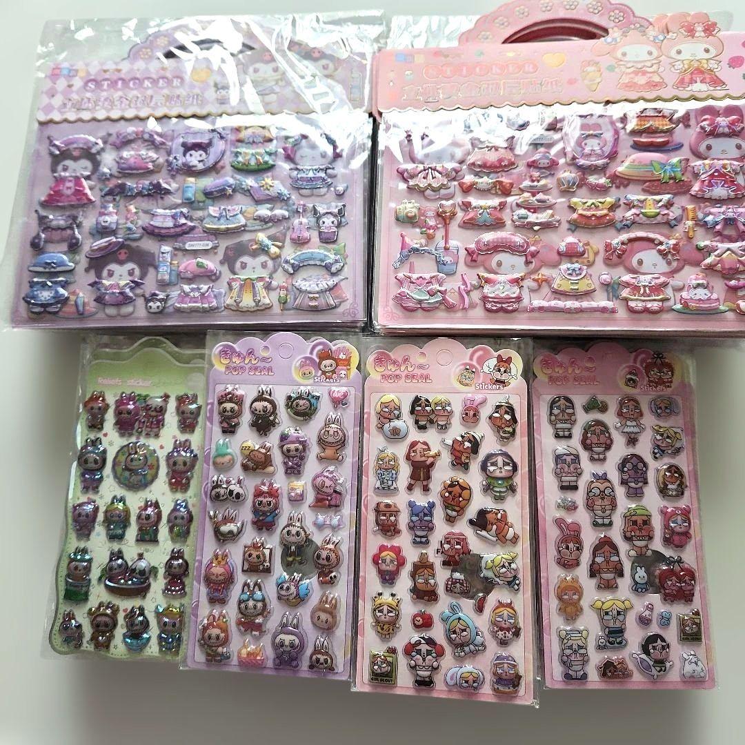 みーちゃんです。シールセット