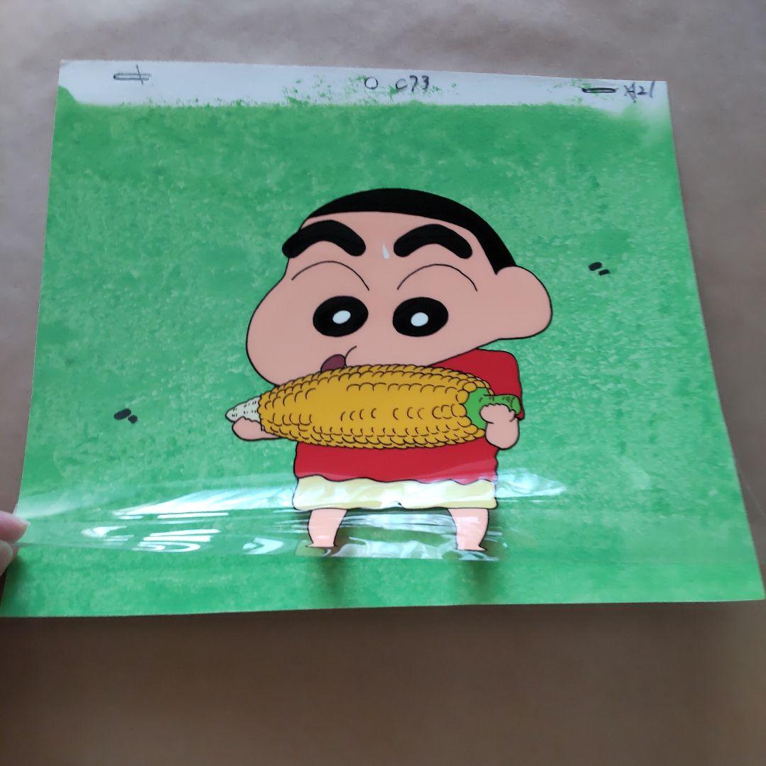 ✨セル画★クレヨンしんちゃん★背景画つき クレしん アニメ 非売品
