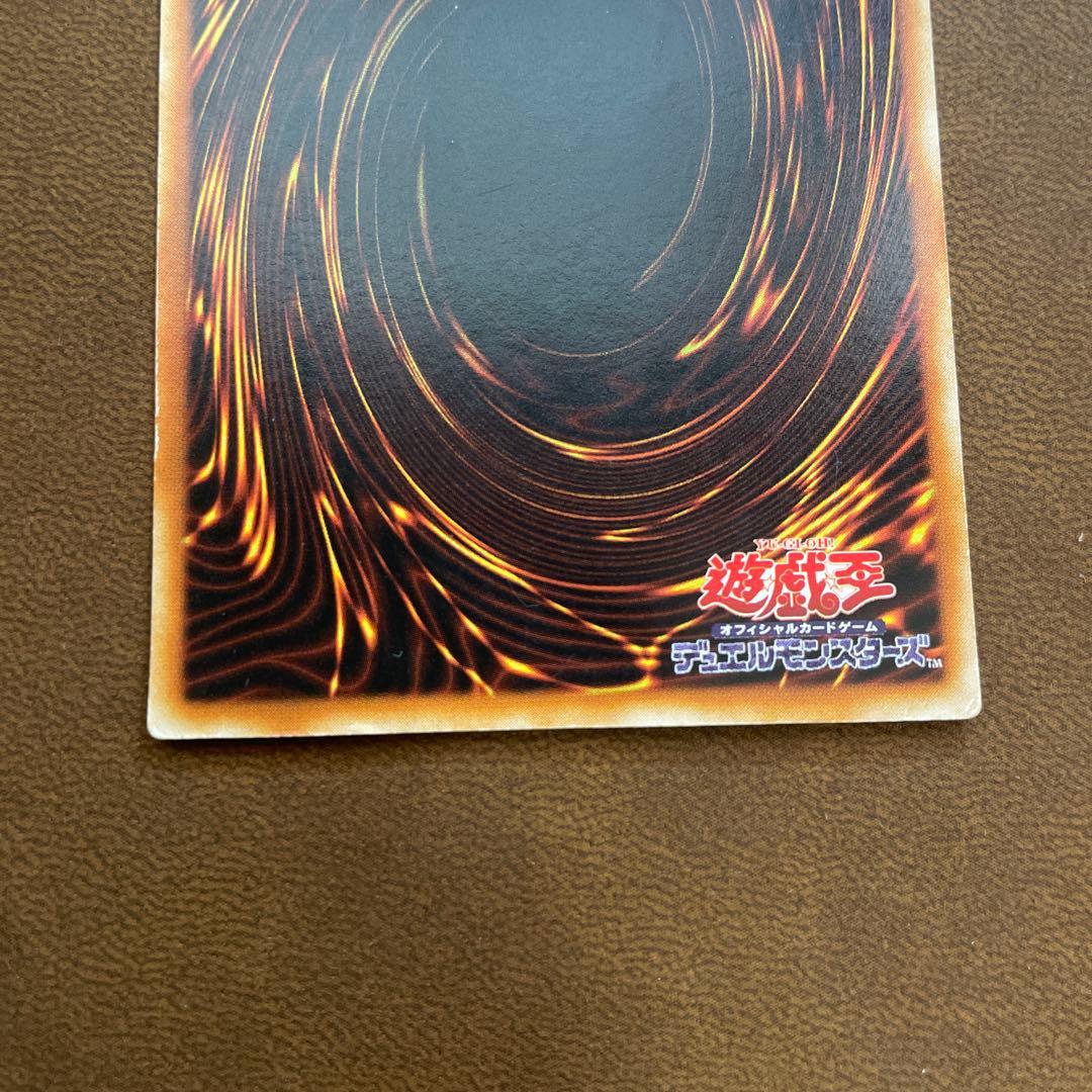 ダ*イ様 【希少】遊戯王　トゥーンブラックマジシャンガール　2期　ウルトラ　G6