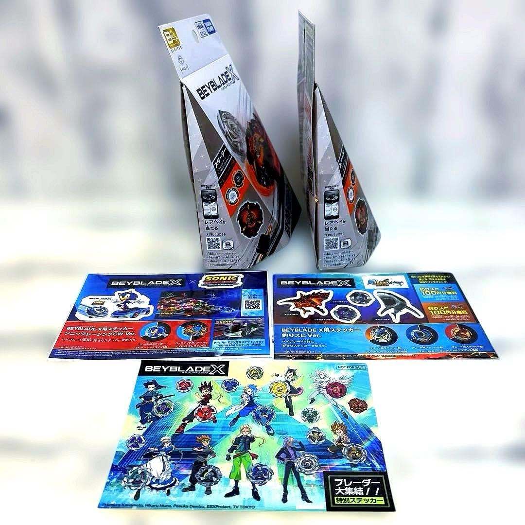 キタニタツヤver. フェニックスウイング9-60GF メタルコートブラック2個