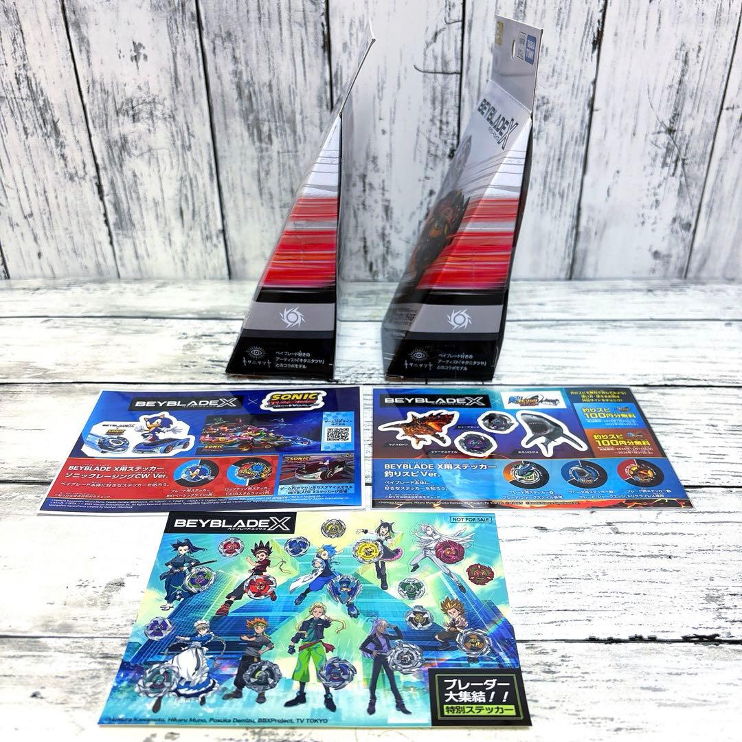 キタニタツヤver. フェニックスウイング9-60GF メタルコートブラック2個