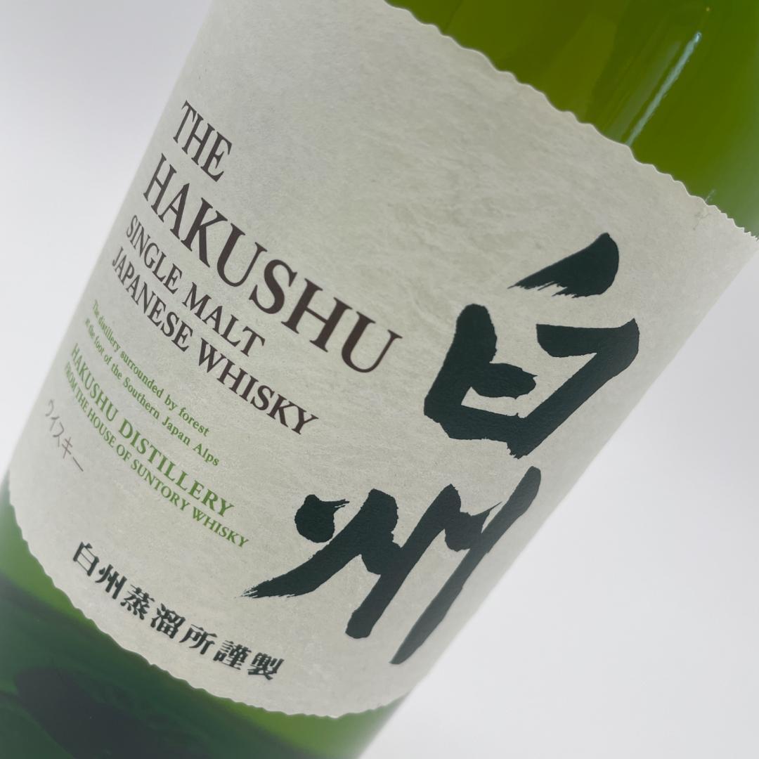 白州 ウィスキー 1973 700ml 43% シングルモルトウィスキー　090