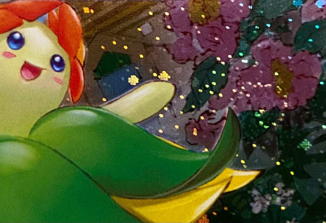 キレイハナ 004/080 よみがえる伝説 2010 アンリミ うずまきホロ