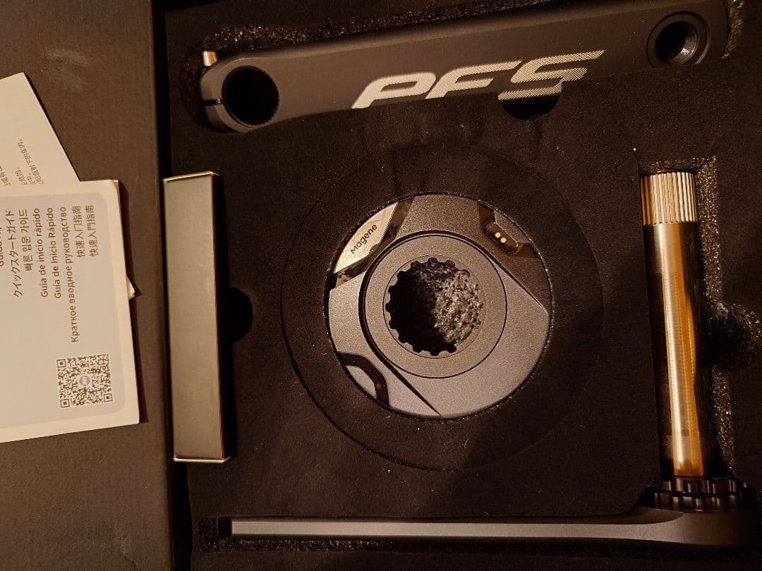 未使用 Magene PES P515 パワーメーター 167.5mm