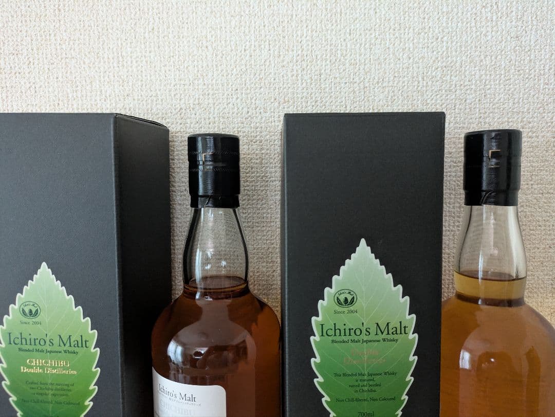【新品未開封】イチローズモルト ダブルディスティラリーズ 2本セット