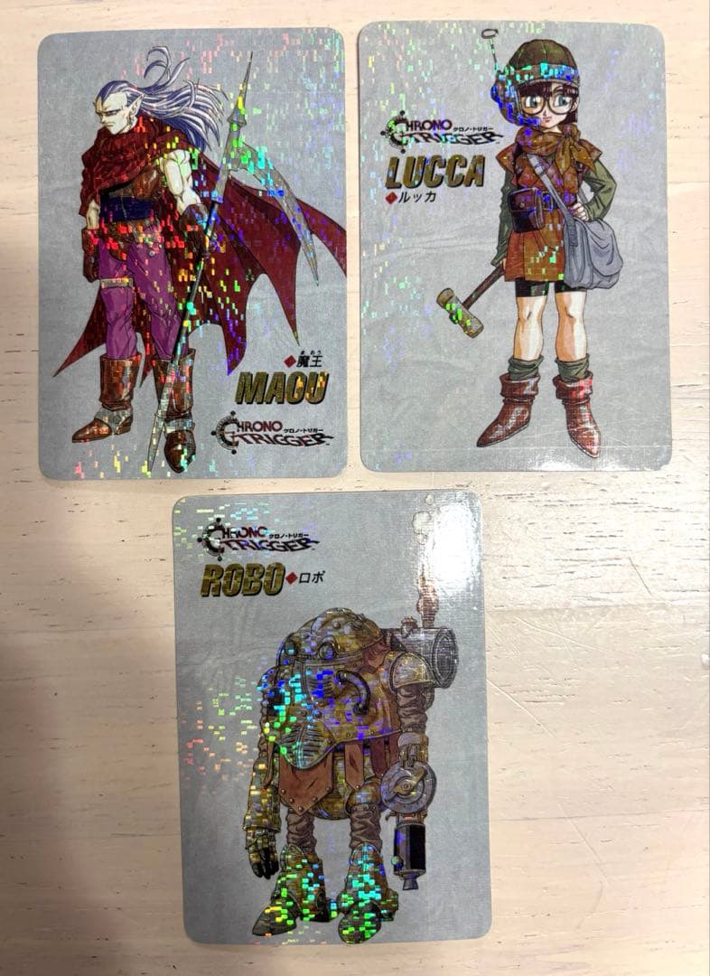H*a様 美品 クロノ・トリガー ホロカード キラカード11枚セット