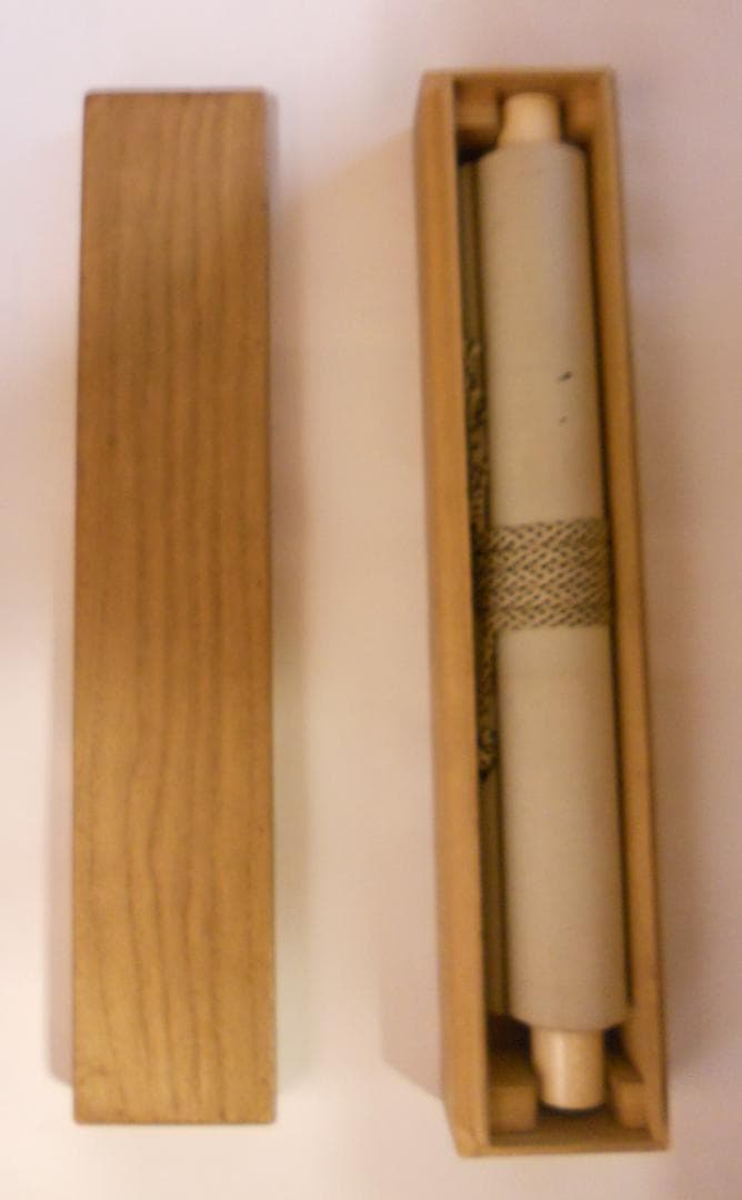 掛け軸 曹洞宗管長 旃崖奕堂 作『 寒蝉鳴尽不回頭 』 茶掛 茶道具 掛軸 美品