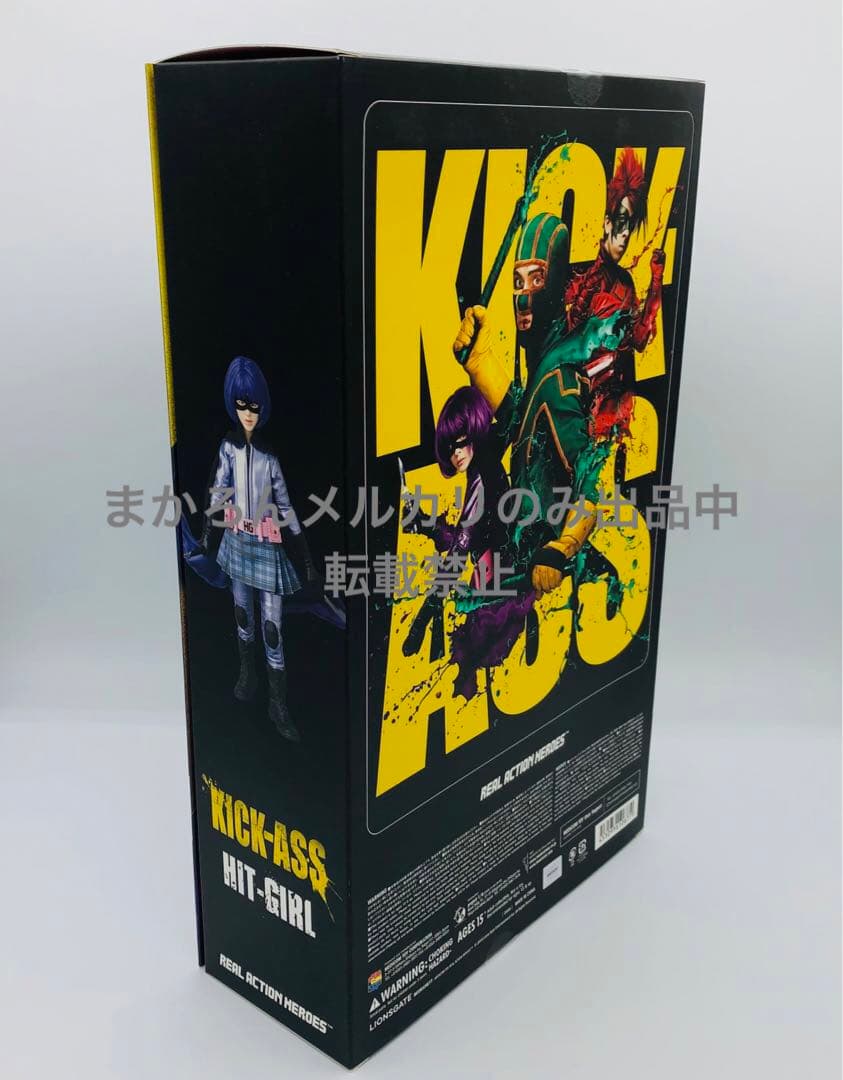 リアルアクションヒーローズ No.677 RAH HIT-GIRL（1作目版）